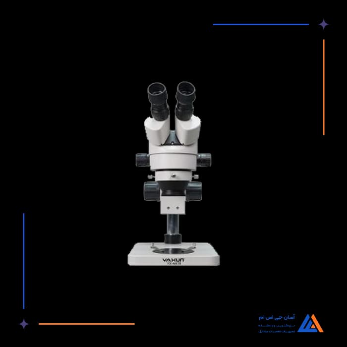 تصویر محصول