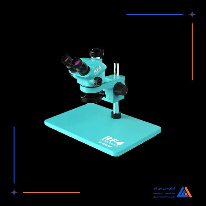 تصویر محصول