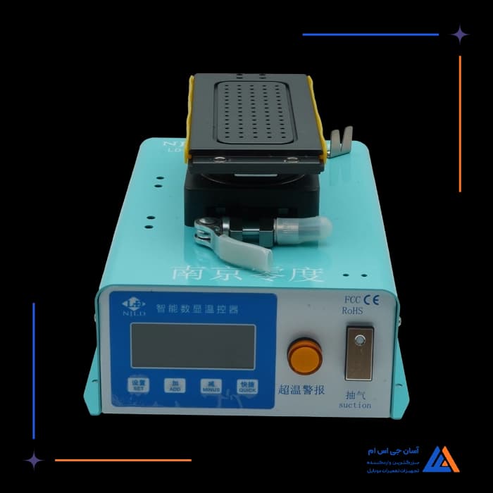 تصویر محصول