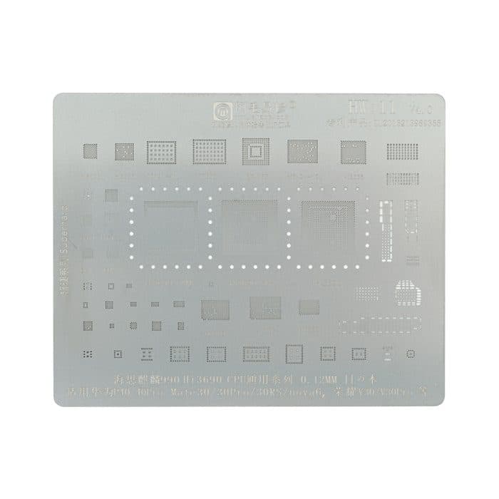 شابلون AMAOE HW:11 CPU