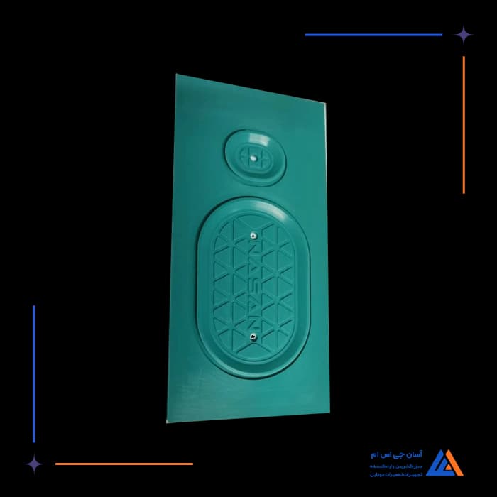 تصویر محصول