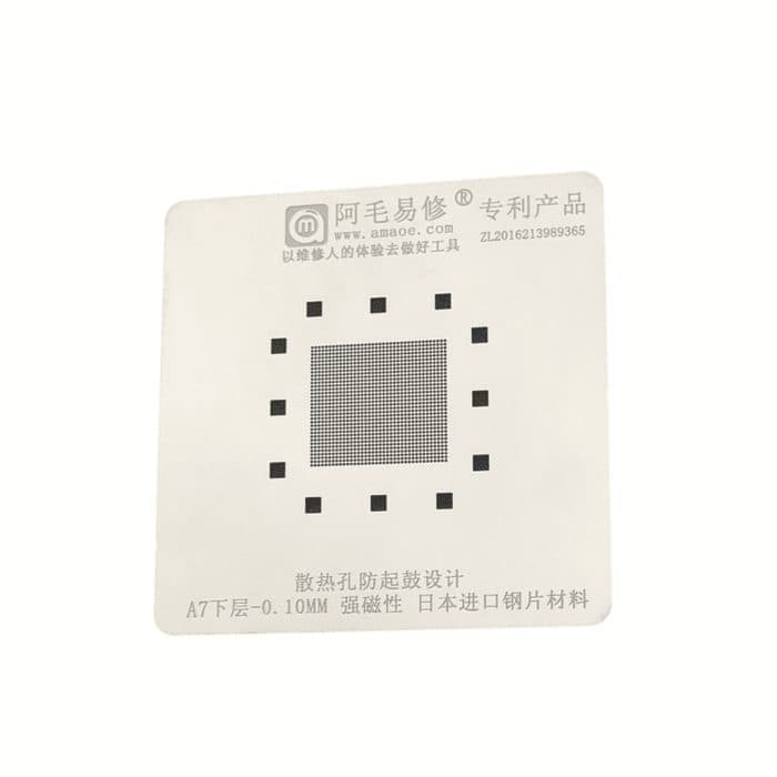 شابلون آی سی AMAOE CPU A7