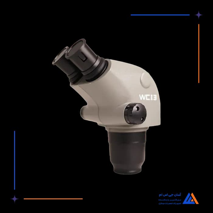 تصویر محصول