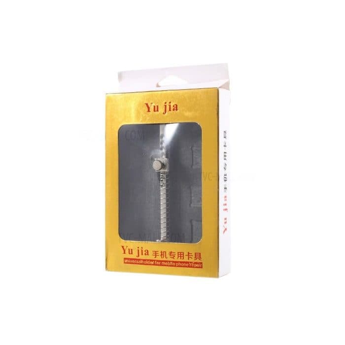 گیره برد و آی سی یونیورسال YU JIA