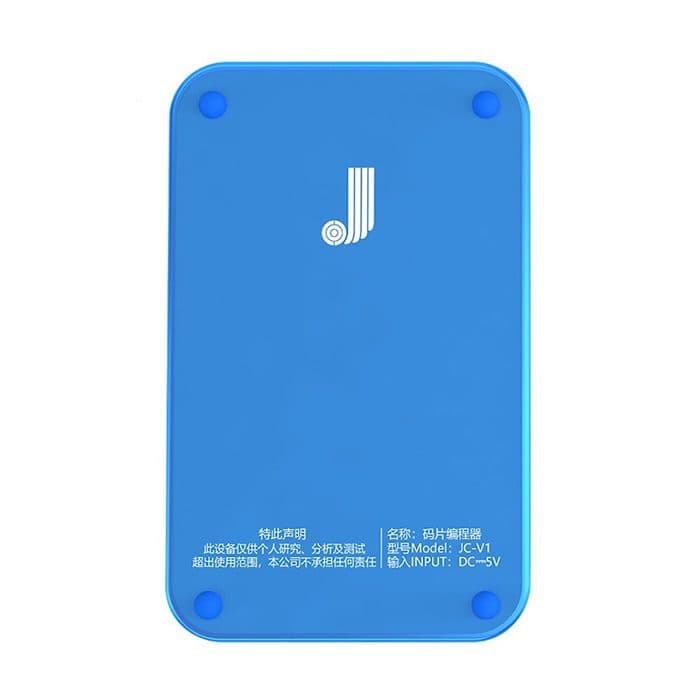 پروگرامر JCID JC V1