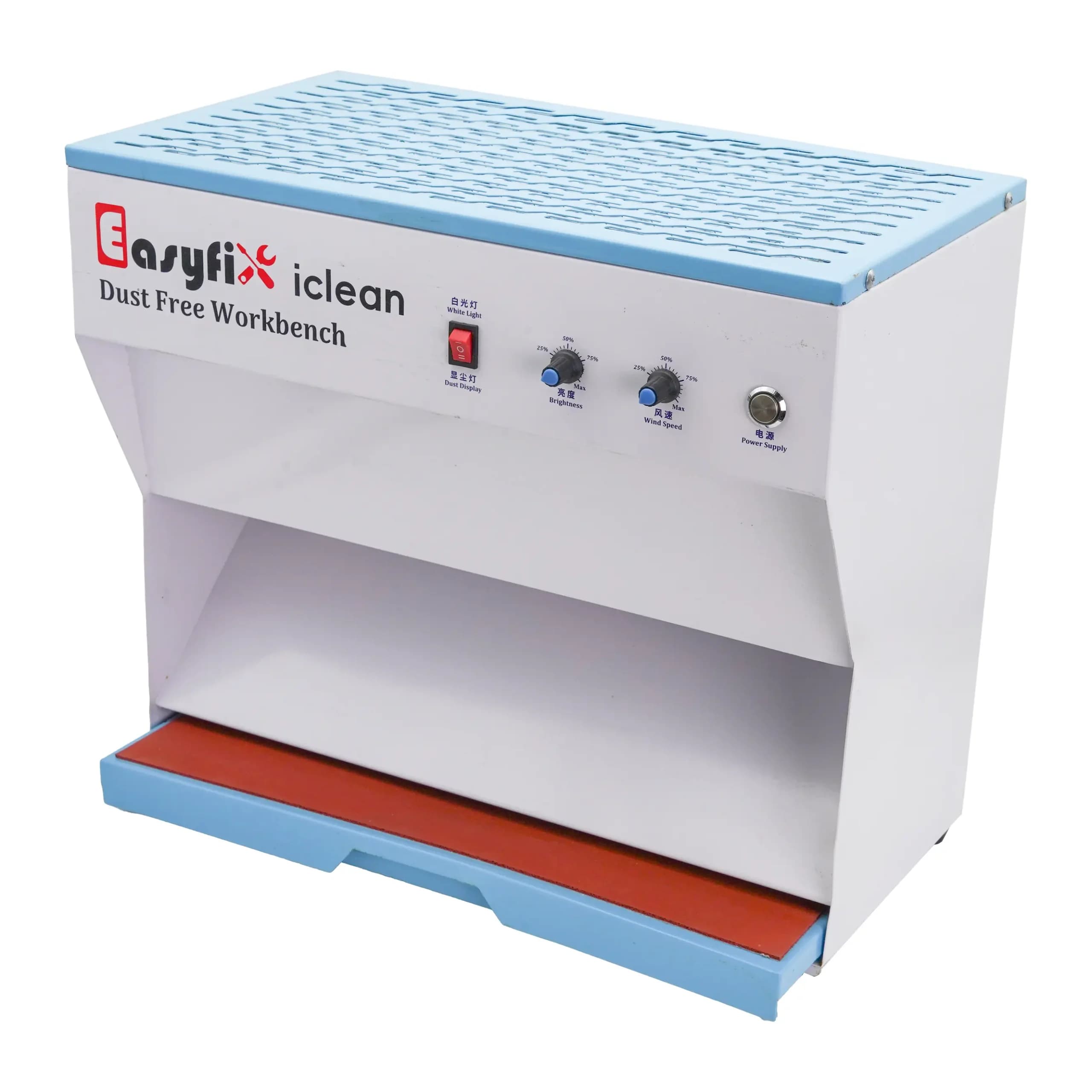 دستگاه EASYFIX ICLEAN CLEAN ROOM
