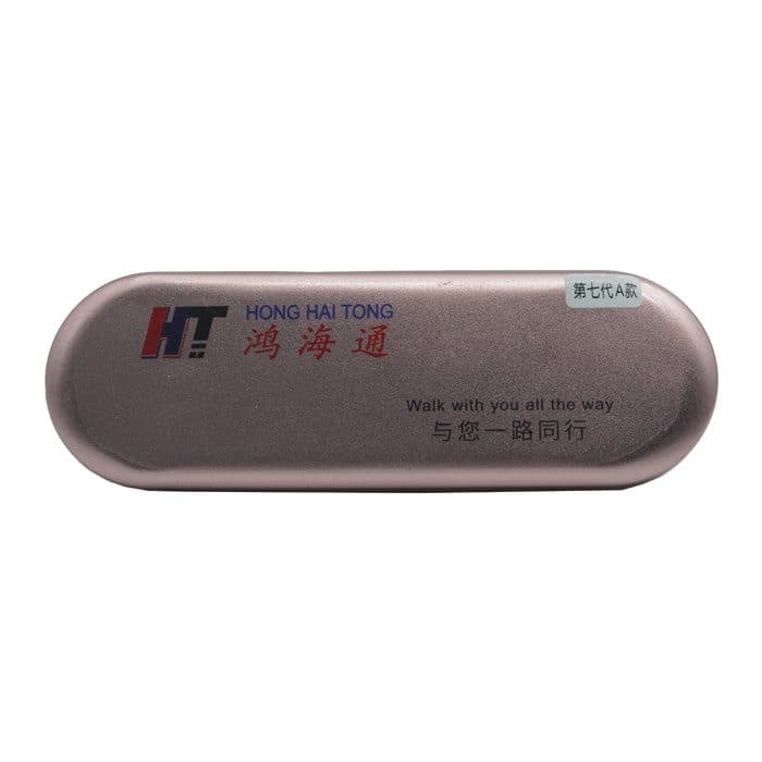 ست دسته تیغ و کاتر هارد HT HONG HAI TONG