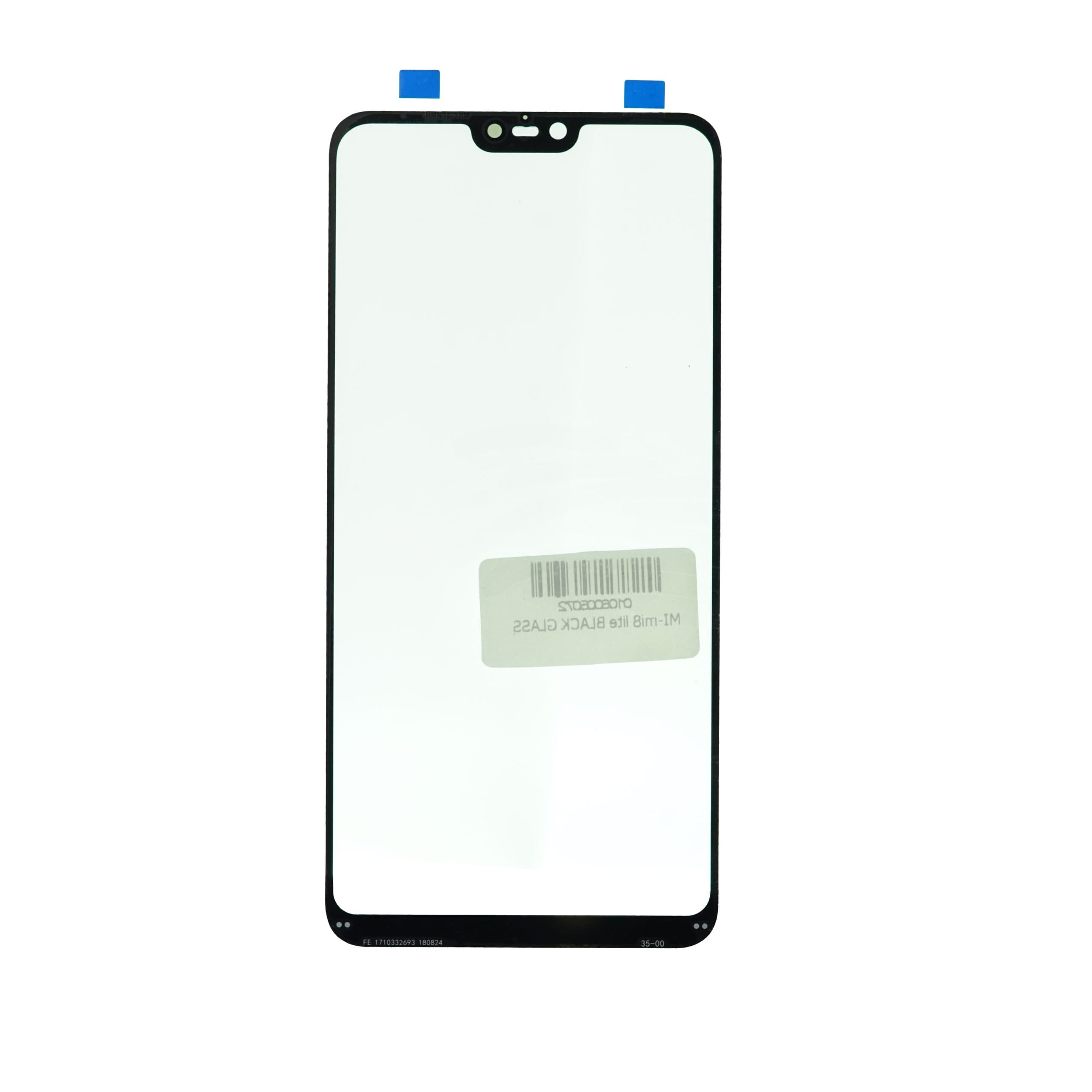 گلس ال سی دی شیائومی MI-MI8 LITE
