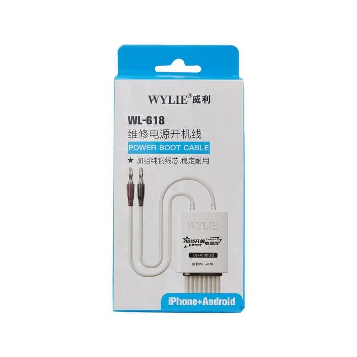 کابل پاور WYLIE WL-618