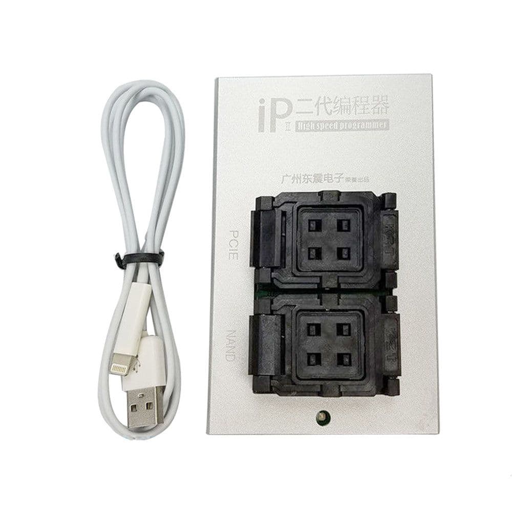باکس IP BOX V3