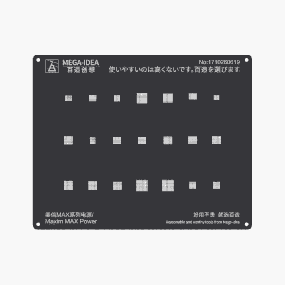 شابلون مشکی MEGA-IDEA Maxim Max Power 2D