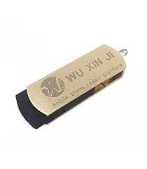 دانگل WUXINJI