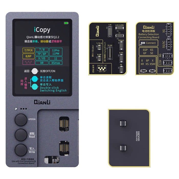 پروگرامر QIANLI ICOPY PLUS 2.1