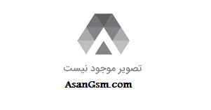 گلس ال سی دی سامسونگ E5 بدون تاچ