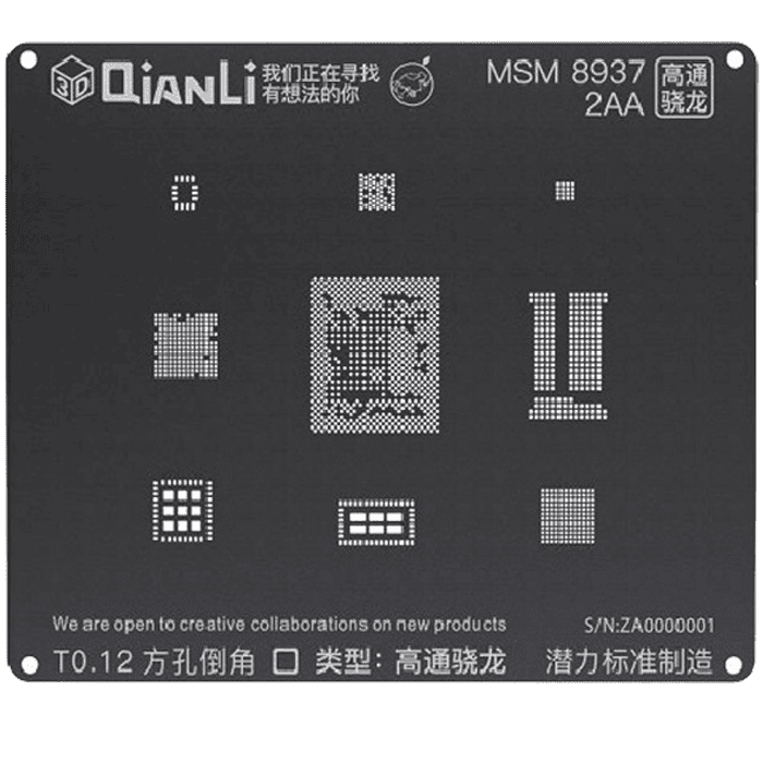 شابلون QIANLI IBLACK MSM 8937 2AA 3D