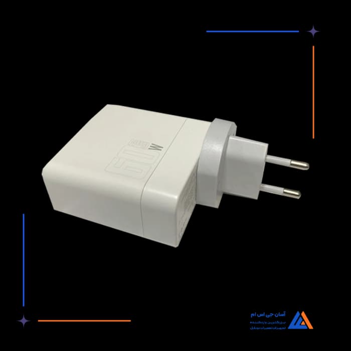 کلگی شارژر 3 پورت WHITE X8