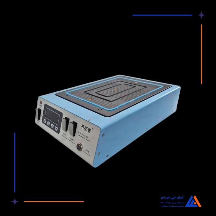 تصویر محصول