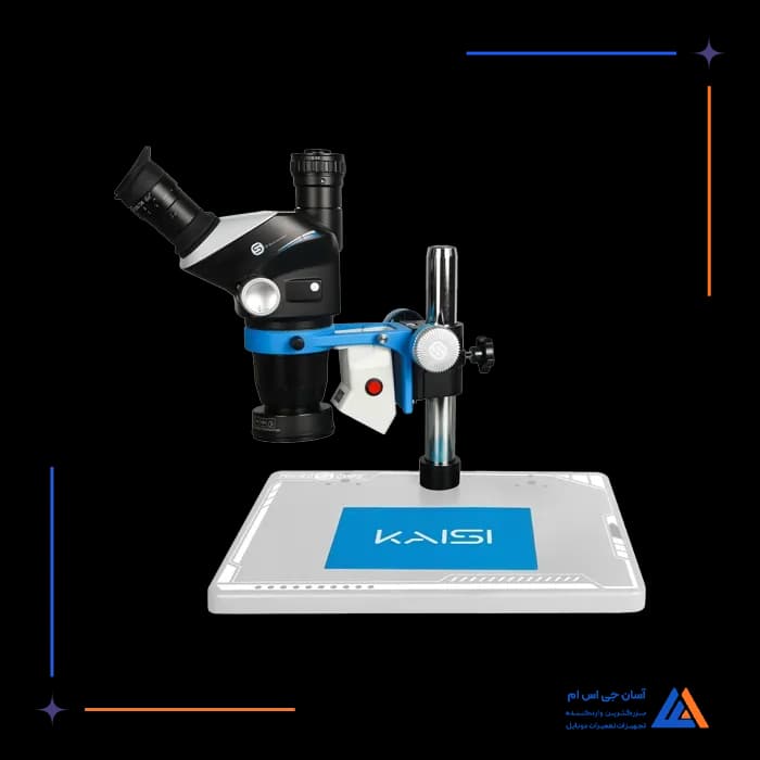 تصویر محصول