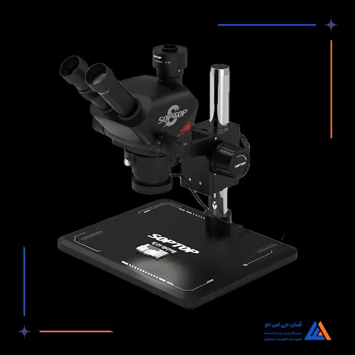 تصویر محصول