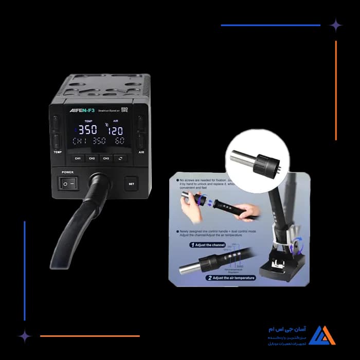 تصویر محصول