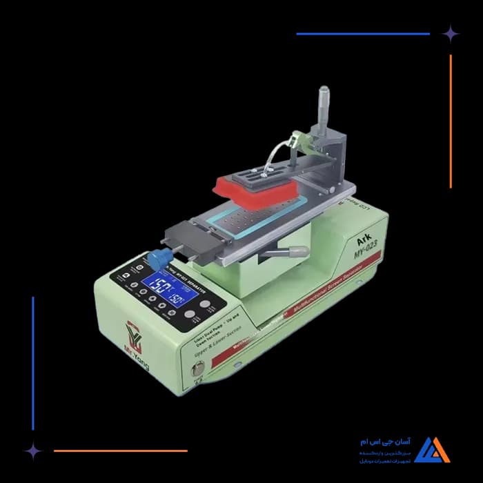 تصویر محصول