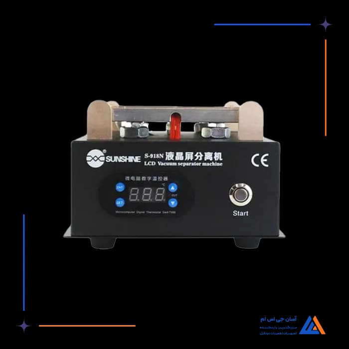 تصویر محصول