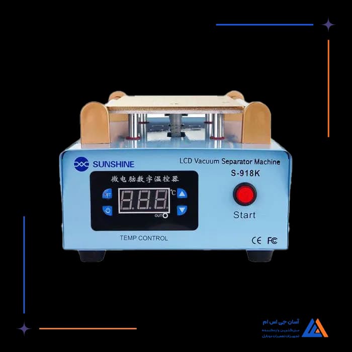 تصویر محصول