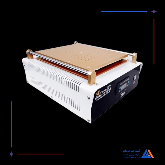 تصویر محصول