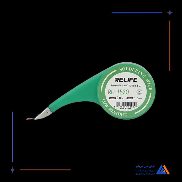 تصویر محصول