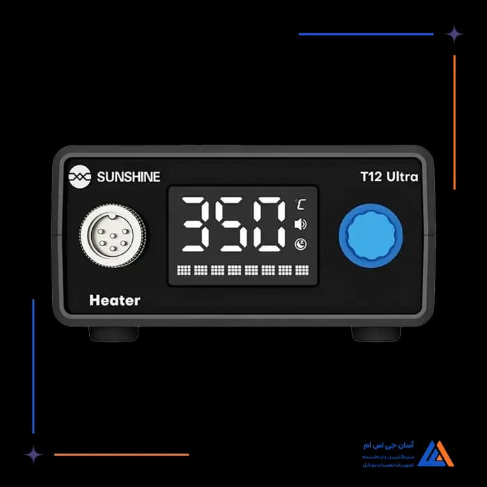 هویه SUNSHINE T12 Ultra