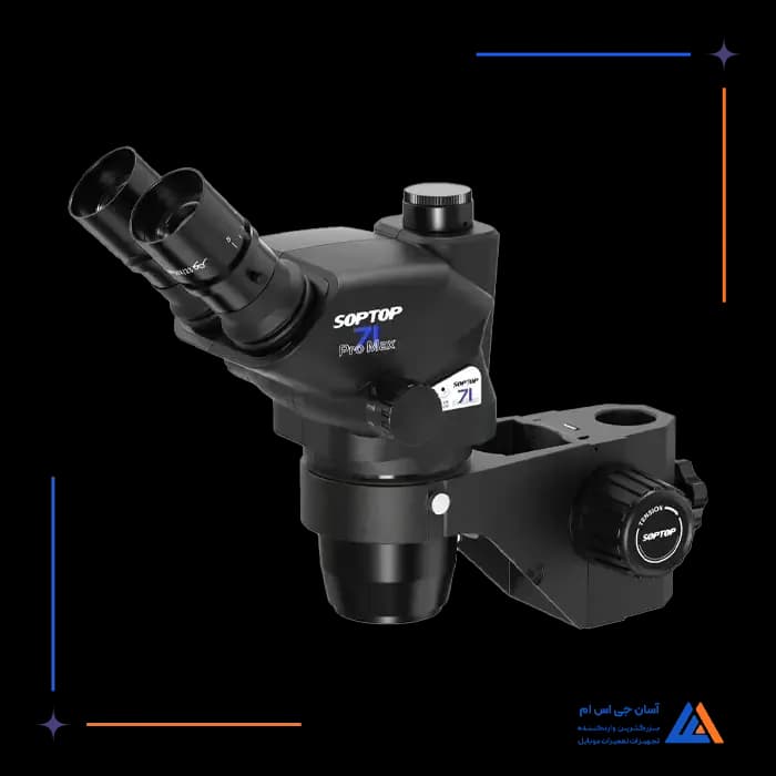 تصویر محصول