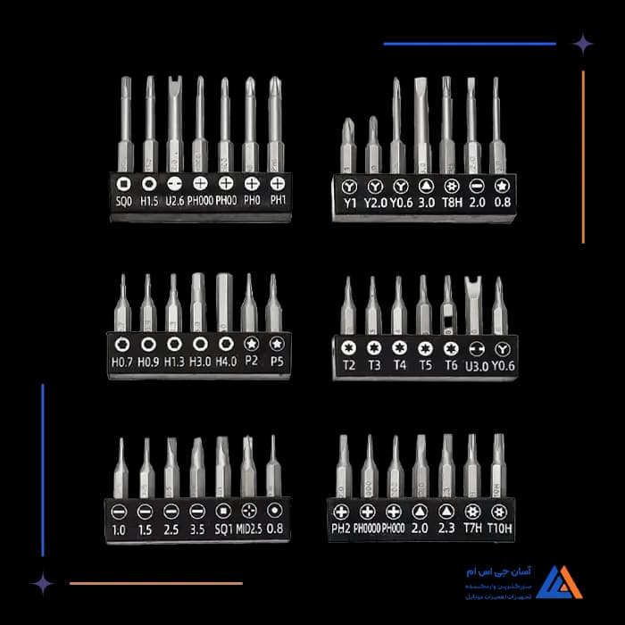 ست پیچ گوشتی شارژی RF4 RF-ED4