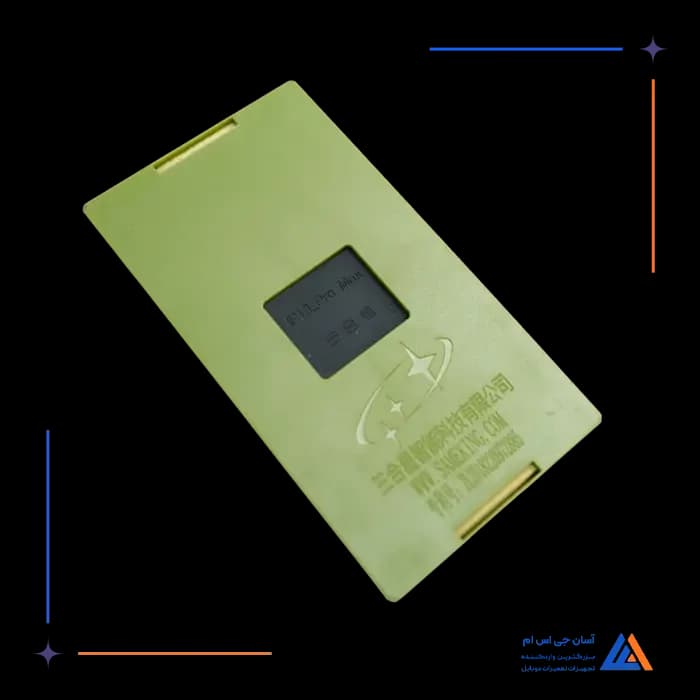 قالب دستگاه گلس آیفون IP 13 PROMAX