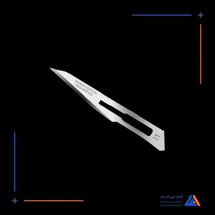 تیغ 40 تایی SURGLCAL BLADES NO.11