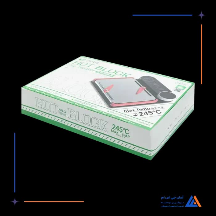 پری هیتر 2UUL PH11 HOT BLACK