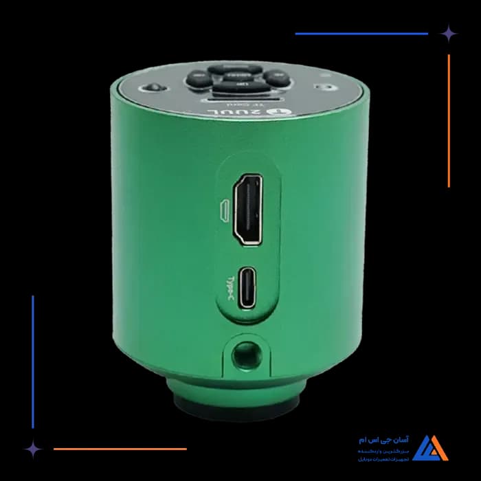 دوربین لوپ سبز 2UUL MS01 SPACECAM 4K