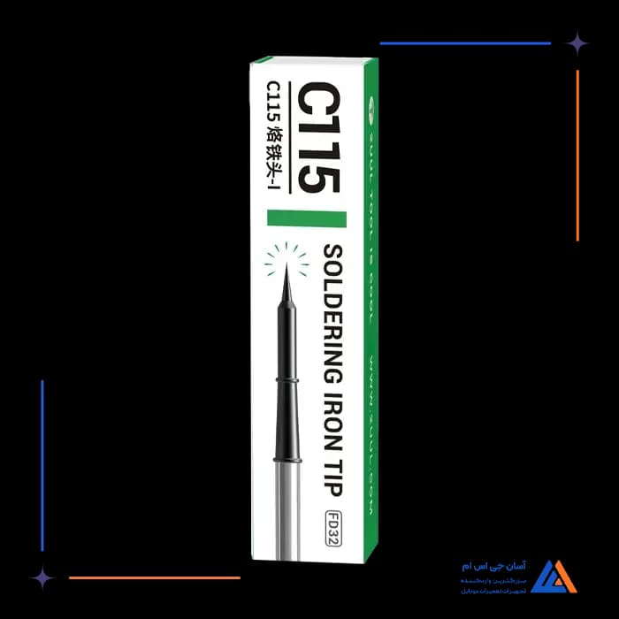 نوک هویه سر صاف 2UUL FD32 C115-I