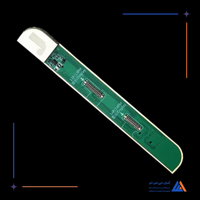 ماژول ال سی دی JCID V1SE 13-14 PRO