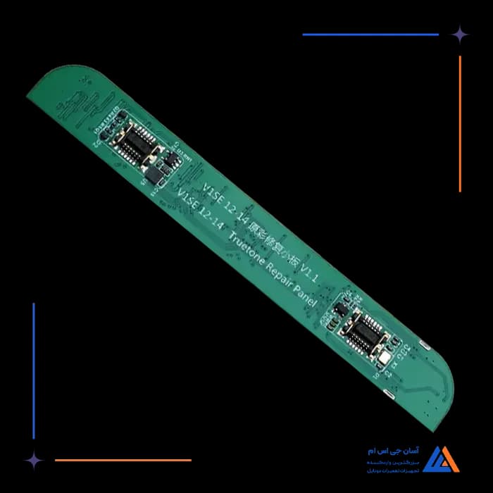 ماژول ال سی دی JCID V1SPRO TRUE TONE 12-14PM
