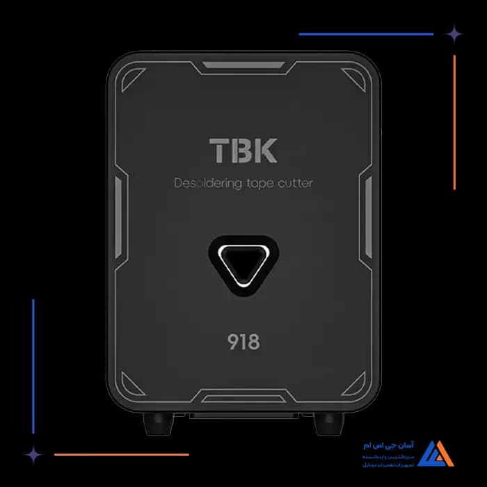 دستگاه برش سیم قلع کش TBK 918