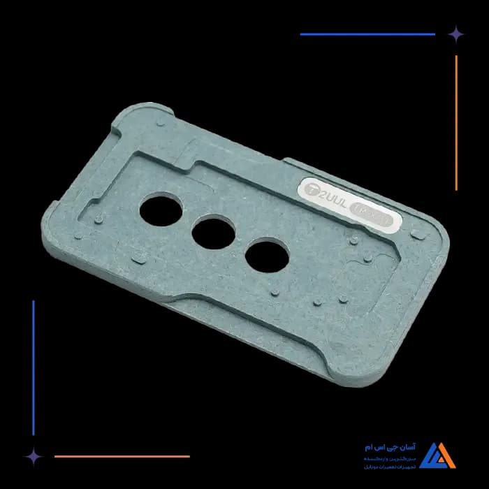 شابلون با کفی 2UUL BH41 TR-X/11