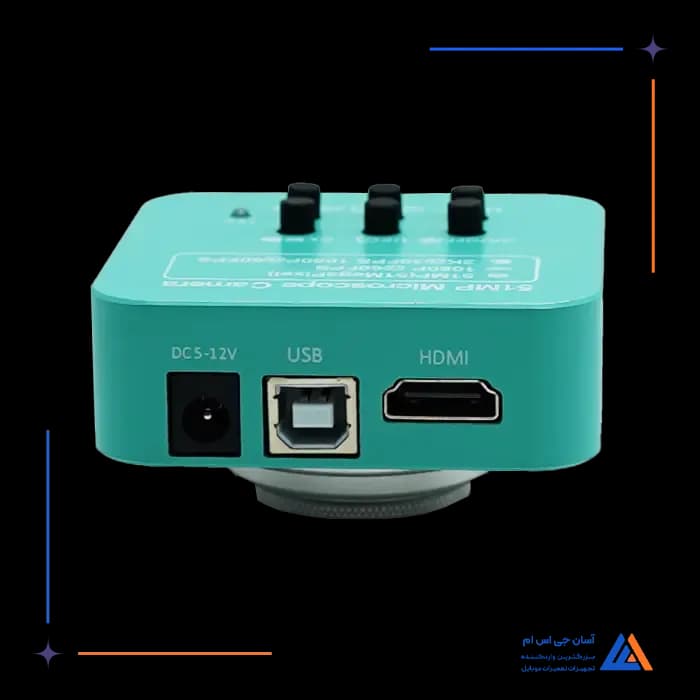 دوربین لوپ HERO HR-11 51MP